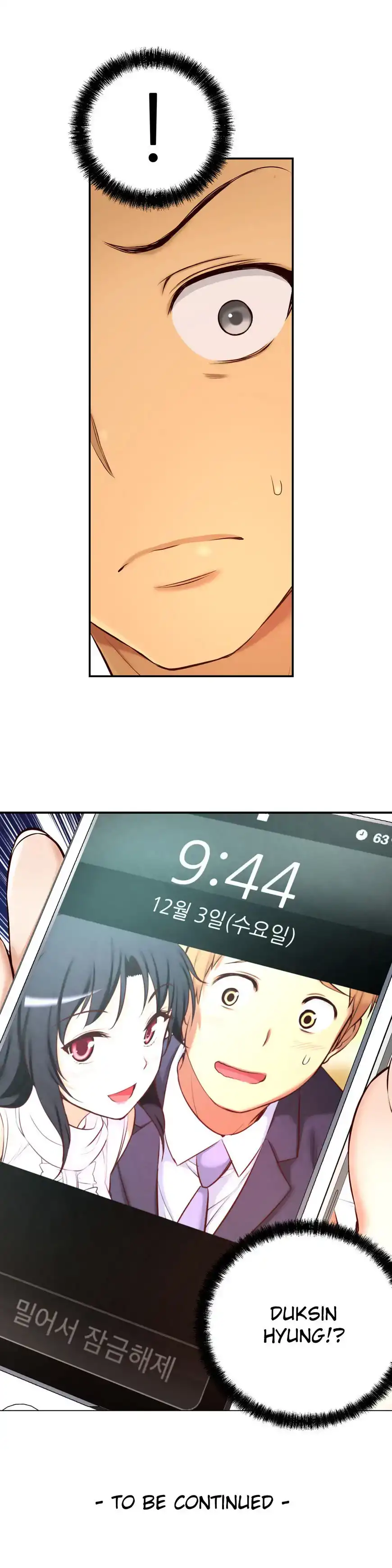 She Is Young - Chapter 49 [photo 26] - MangaPorn