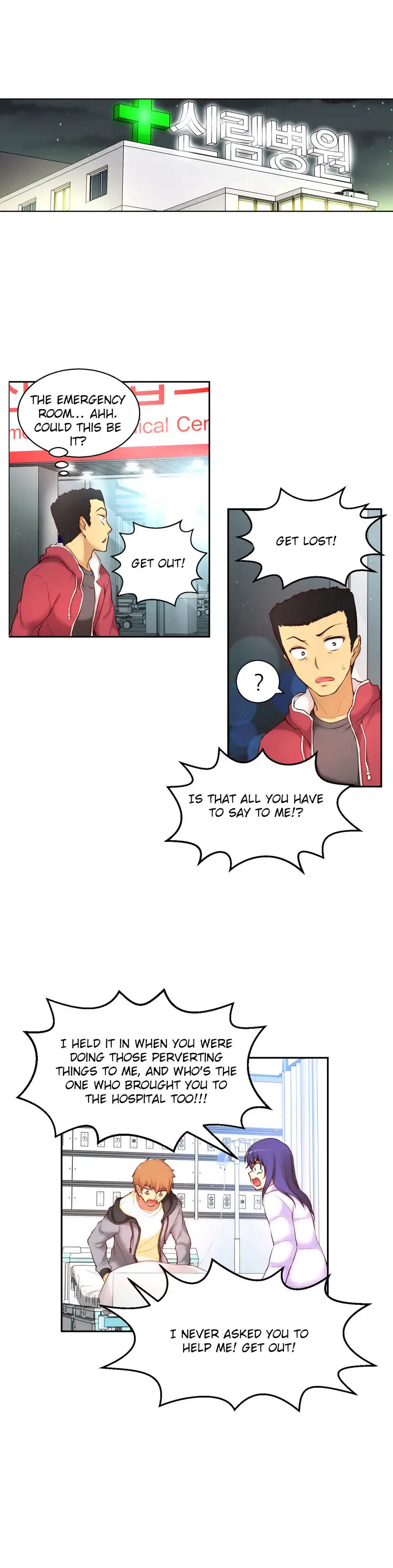 She Is Young - Chapter 50 [photo 15] - MangaPorn