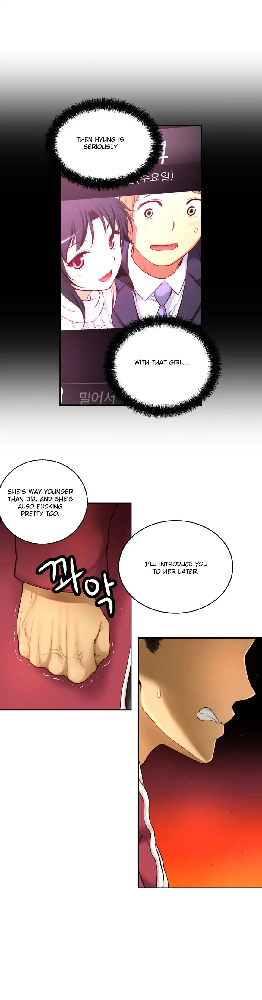 She Is Young - Chapter 50 [photo 19] - MangaPorn
