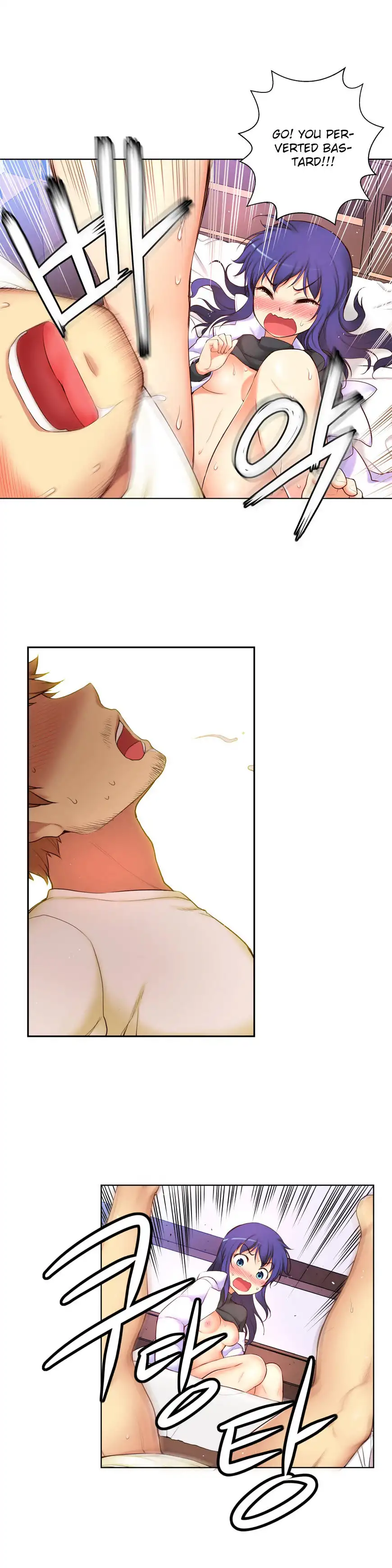 She Is Young - Chapter 50 [photo 4] - MangaPorn