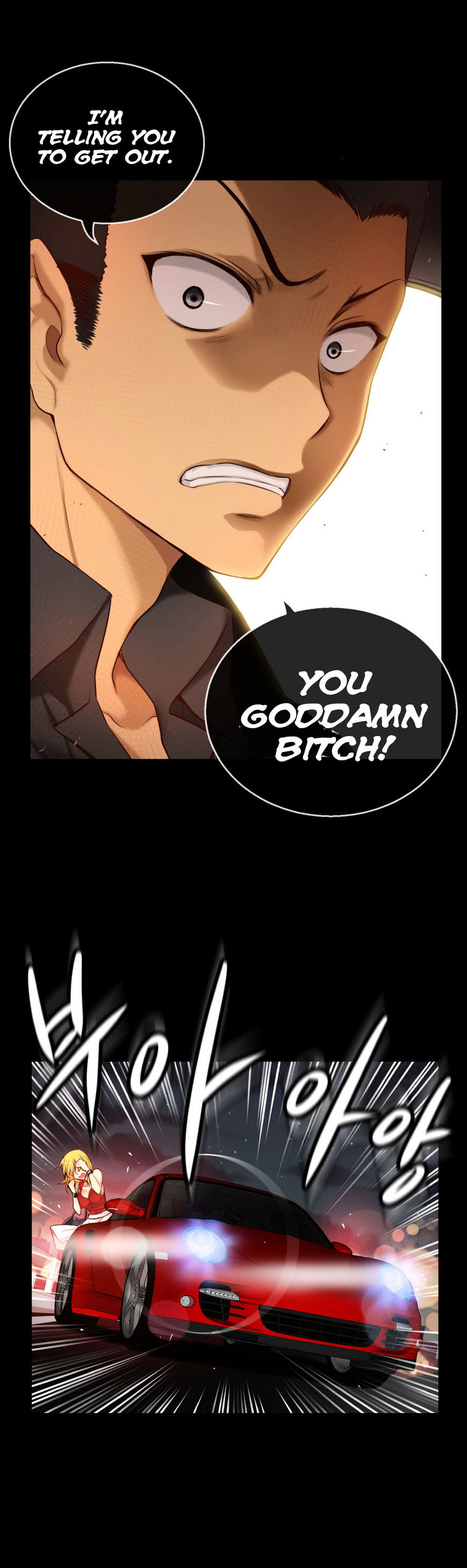 She Is Young - Chapter 52 [photo 26] - MangaPorn