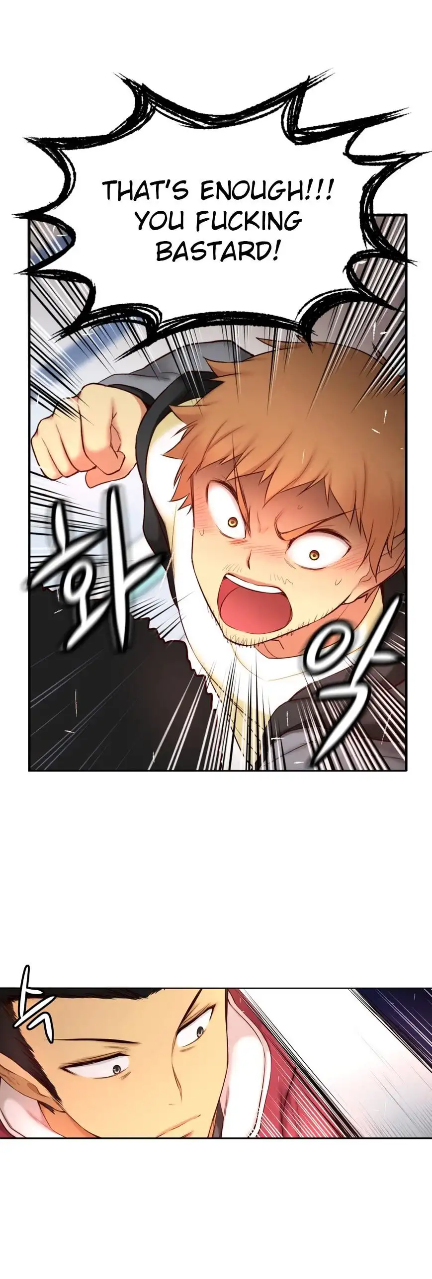 She Is Young - Chapter 53 [photo 13] - MangaPorn