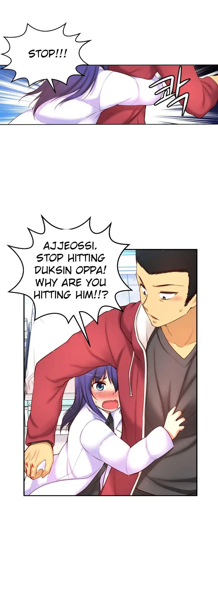 She Is Young - Chapter 53 [photo 17] - MangaPorn