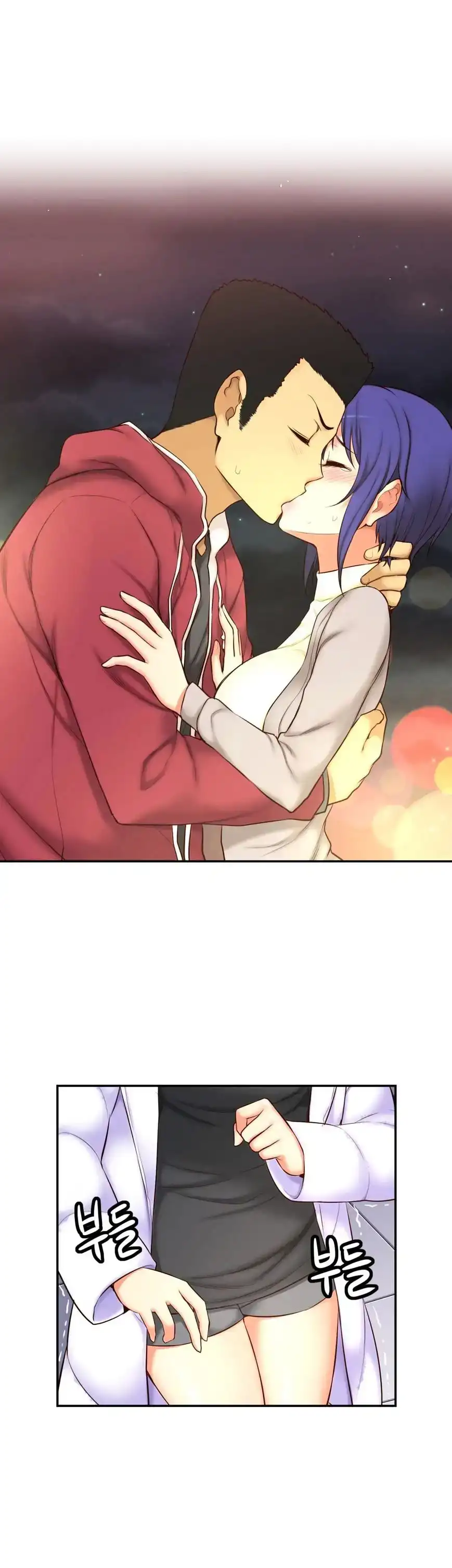 She Is Young - Chapter 53 [photo 39] - MangaPorn