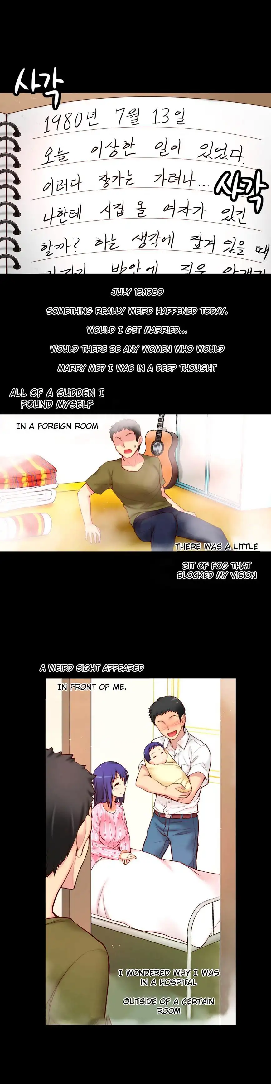 She Is Young - Chapter 55 [photo 2] - MangaPorn