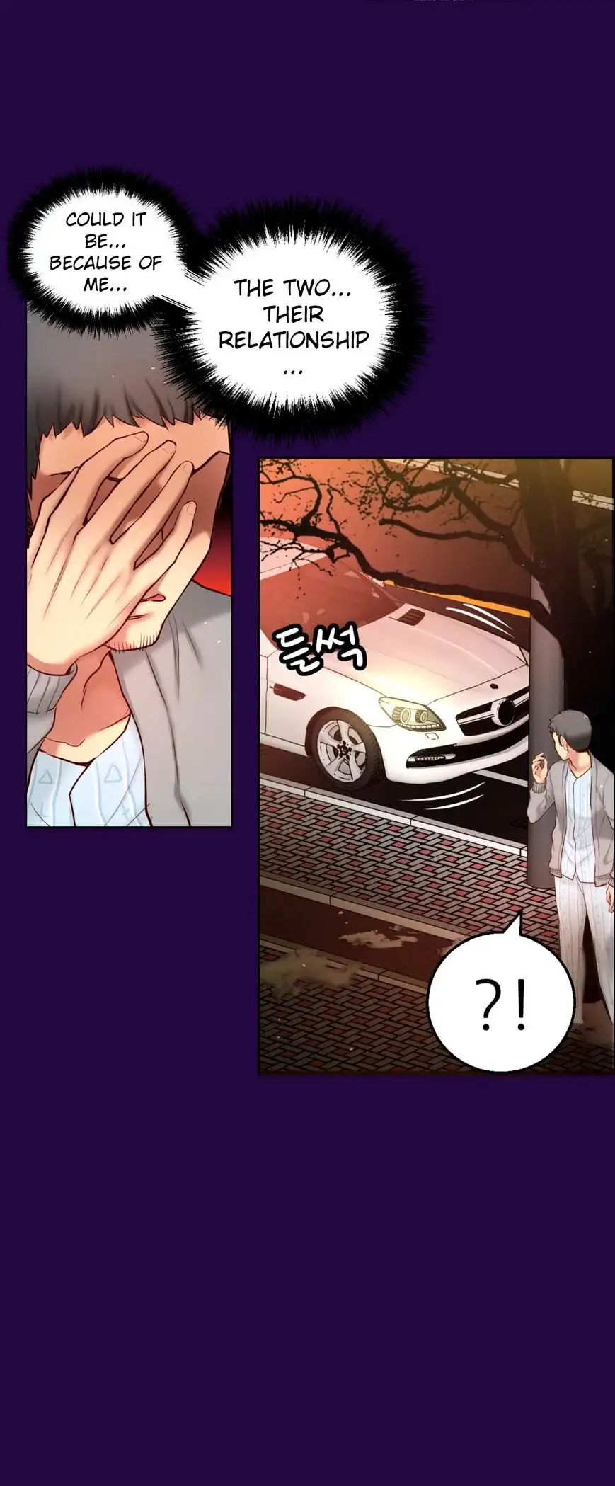 She Is Young - Chapter 55 [photo 20] - MangaPorn