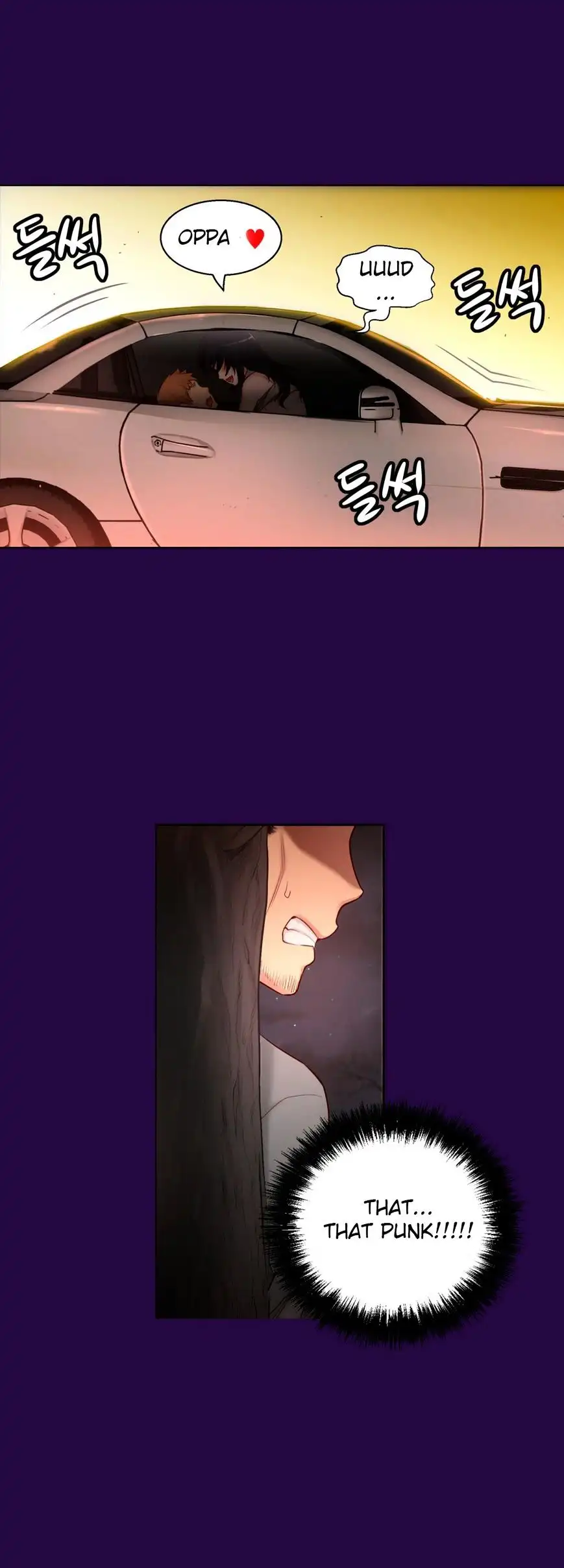 She Is Young - Chapter 55 [photo 23] - MangaPorn