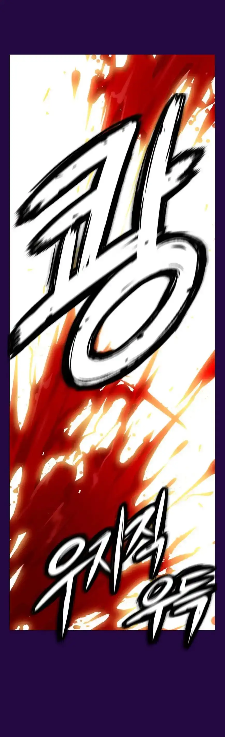 She Is Young - Chapter 55 [photo 29] - MangaPorn