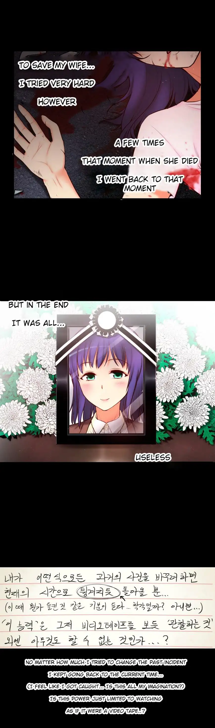 She Is Young - Chapter 55 [photo 7] - MangaPorn