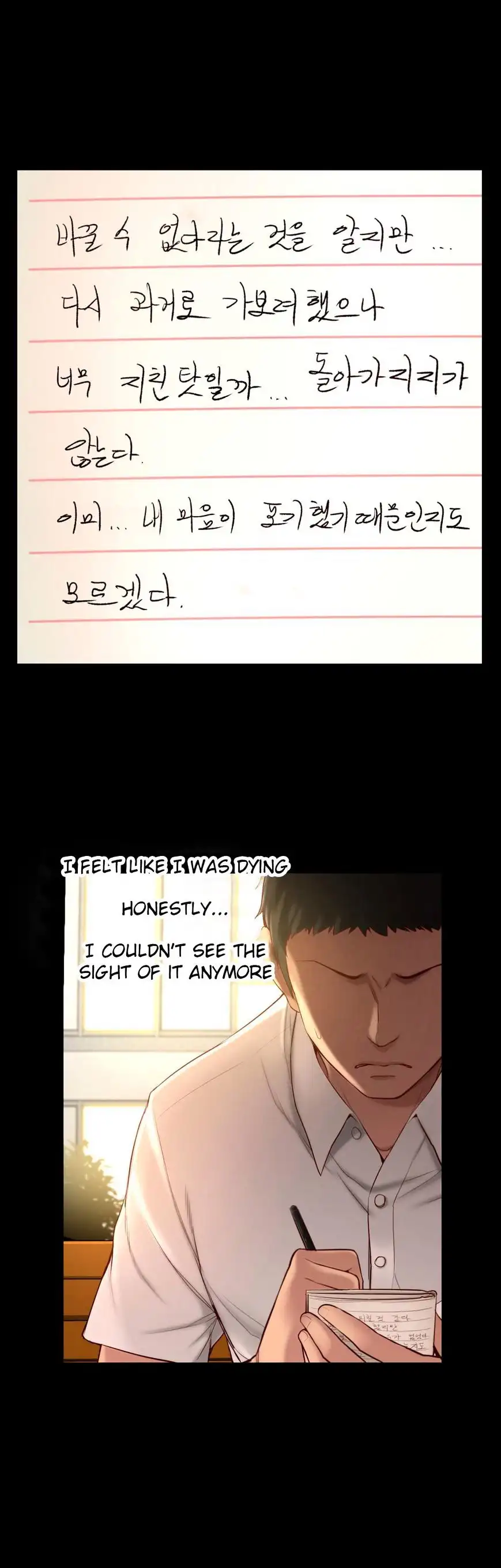 She Is Young - Chapter 55 [photo 9] - MangaPorn