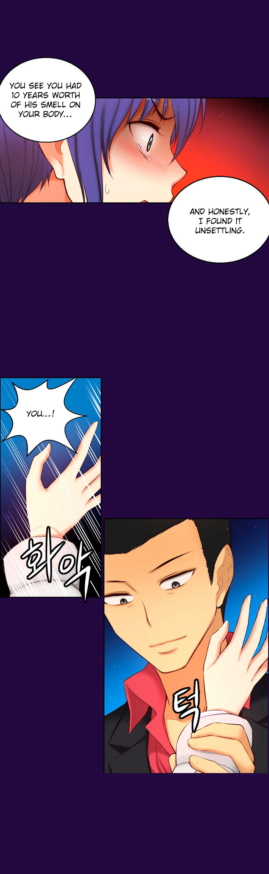 She Is Young - Chapter 56 [photo 25] - MangaPorn