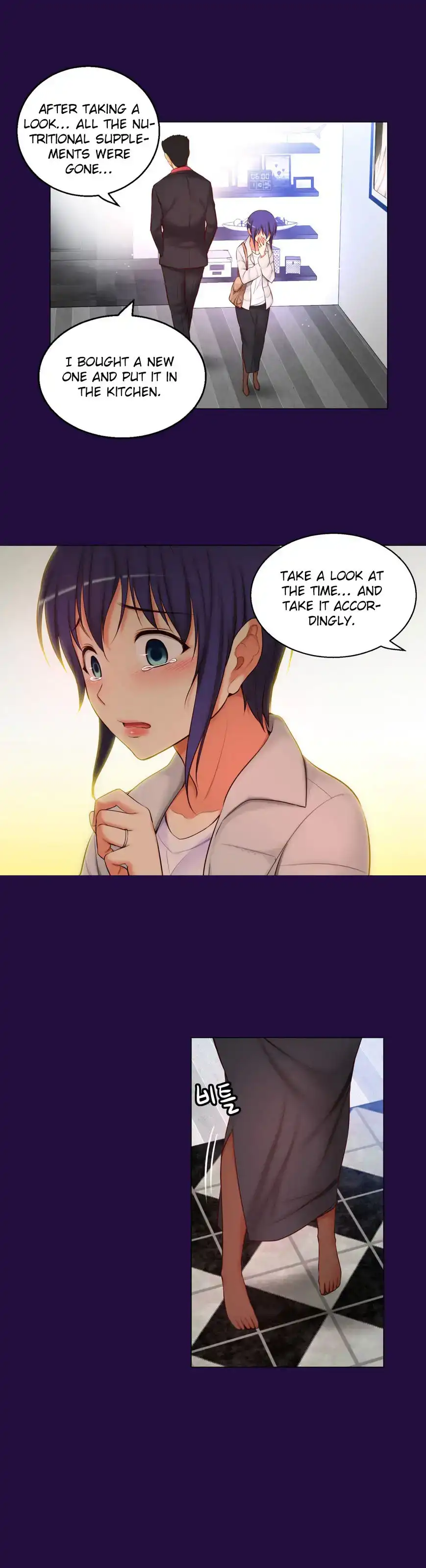 She Is Young - Chapter 56 [photo 30] - MangaPorn