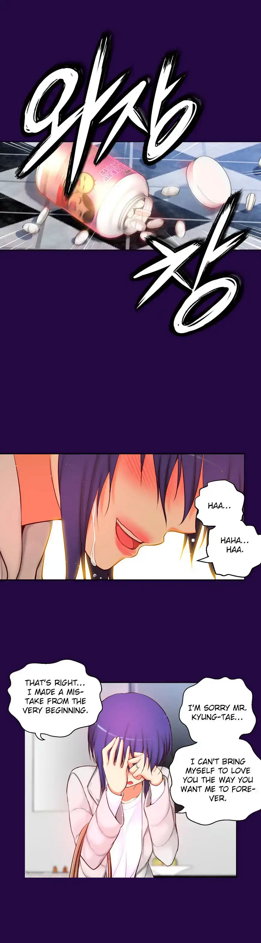 She Is Young - Chapter 56 [photo 32] - MangaPorn