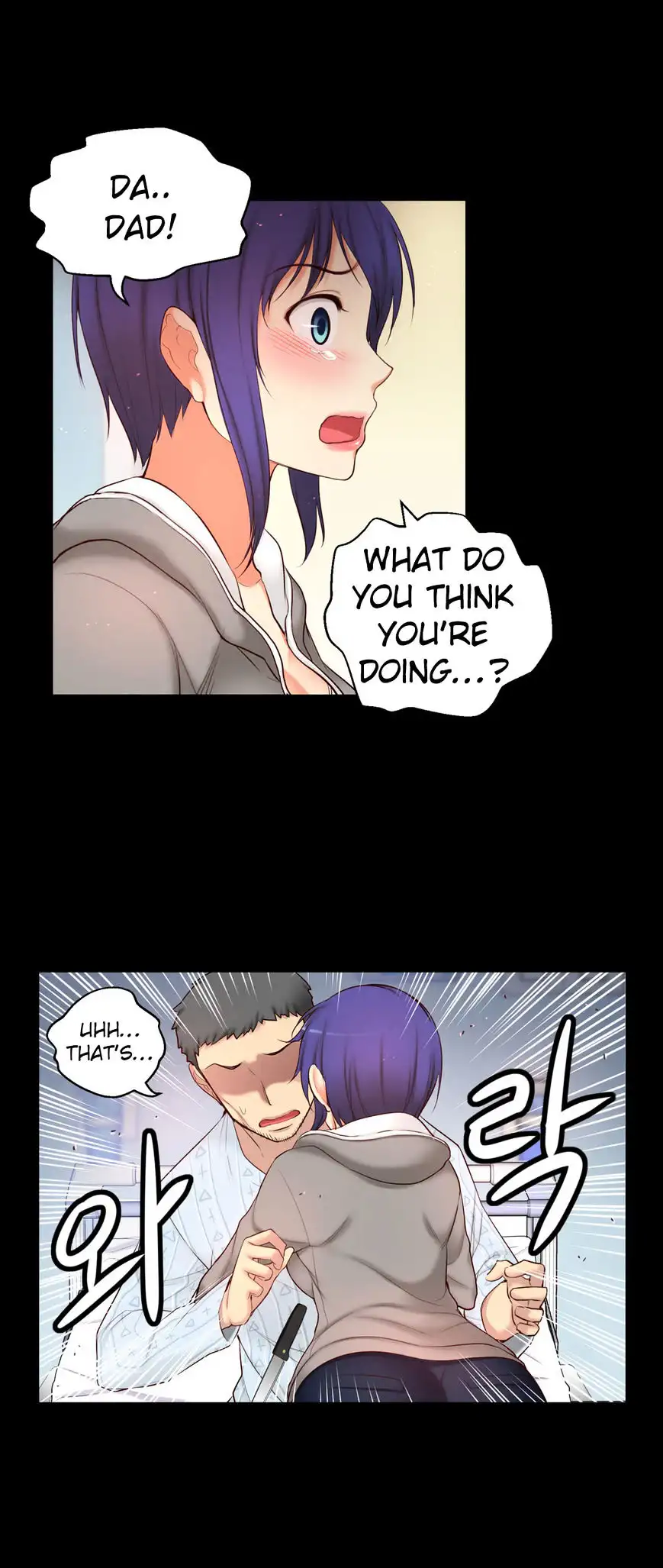 She Is Young - Chapter 57 [photo 11] - MangaPorn