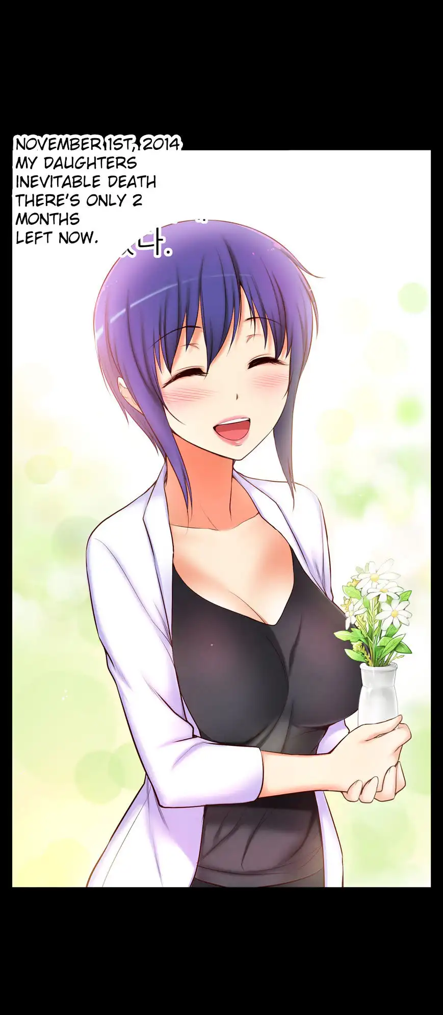 She Is Young - Chapter 57 [photo 15] - MangaPorn