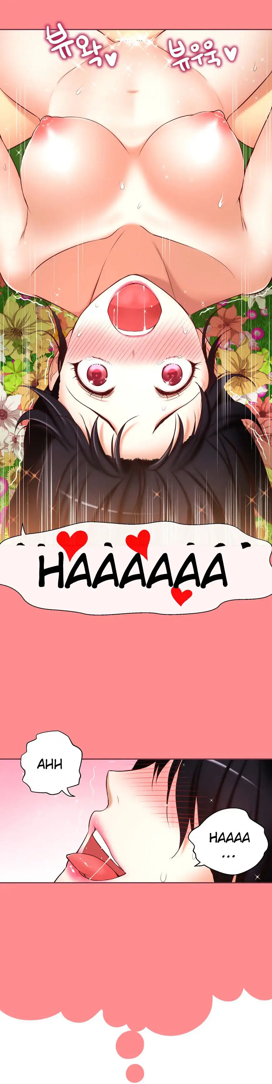 She Is Young - Chapter 58 [photo 16] - MangaPorn