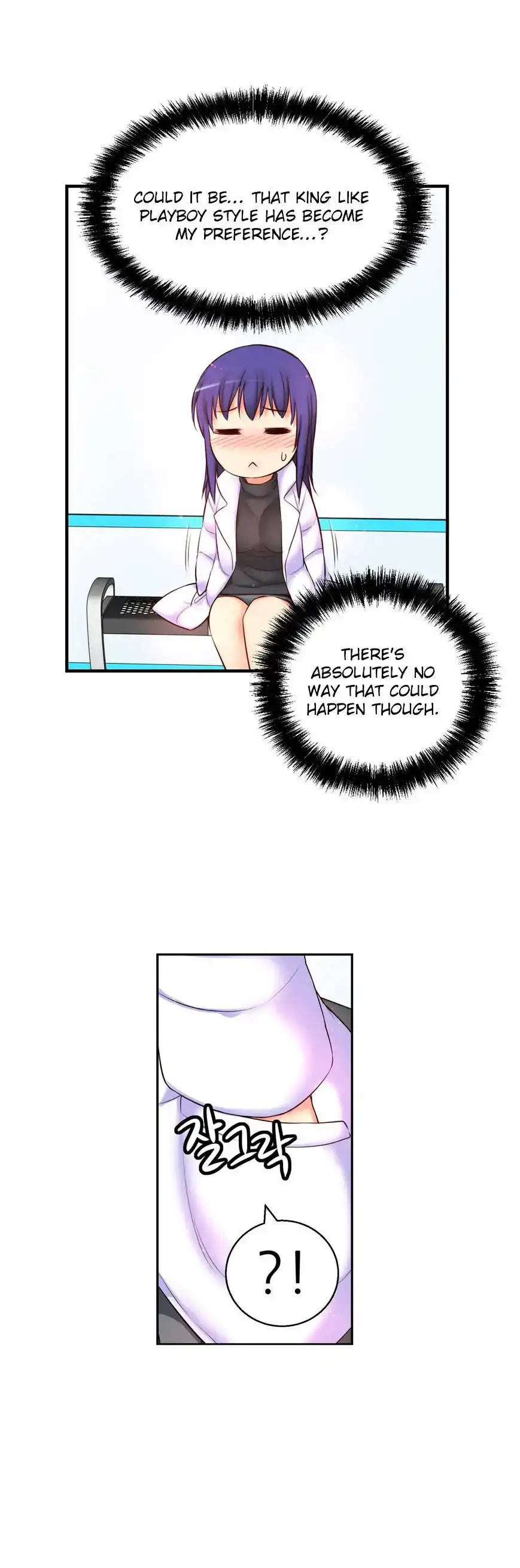 She Is Young - Chapter 58 [photo 28] - MangaPorn