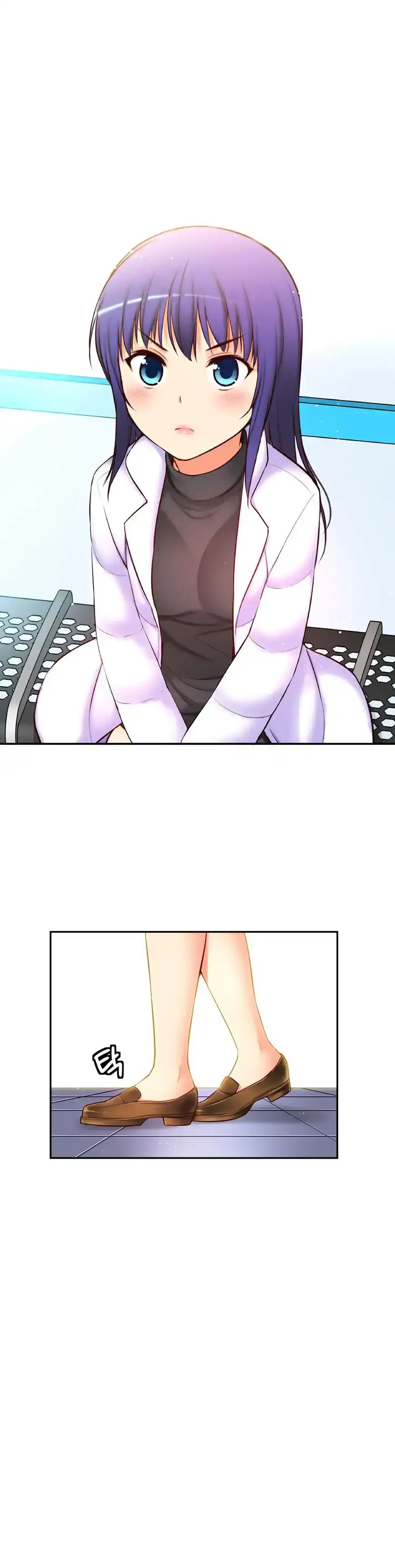 She Is Young - Chapter 58 [photo 40] - MangaPorn