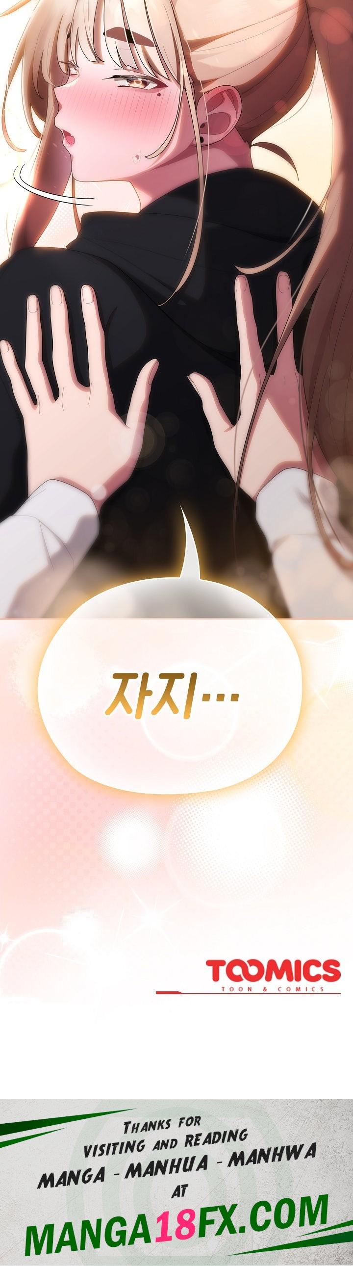 Office Shitbag Alert Raw - Chapter 36 [photo 28] - MangaPorn