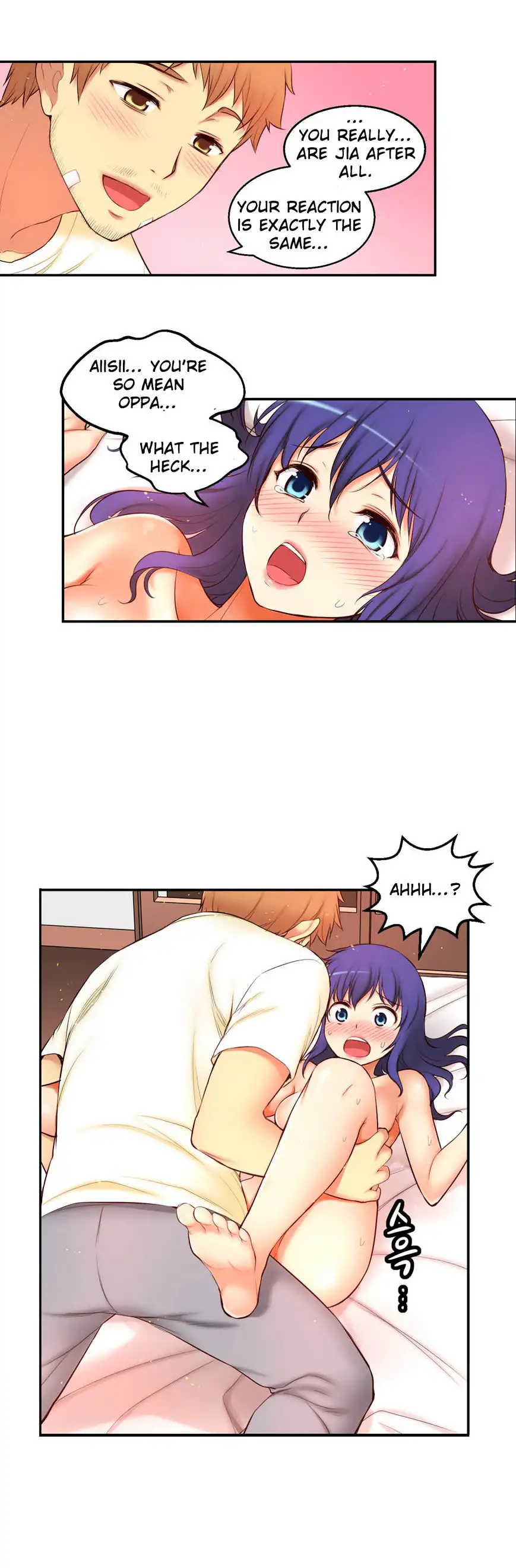 She Is Young - Chapter 60 [photo 15] - MangaPorn