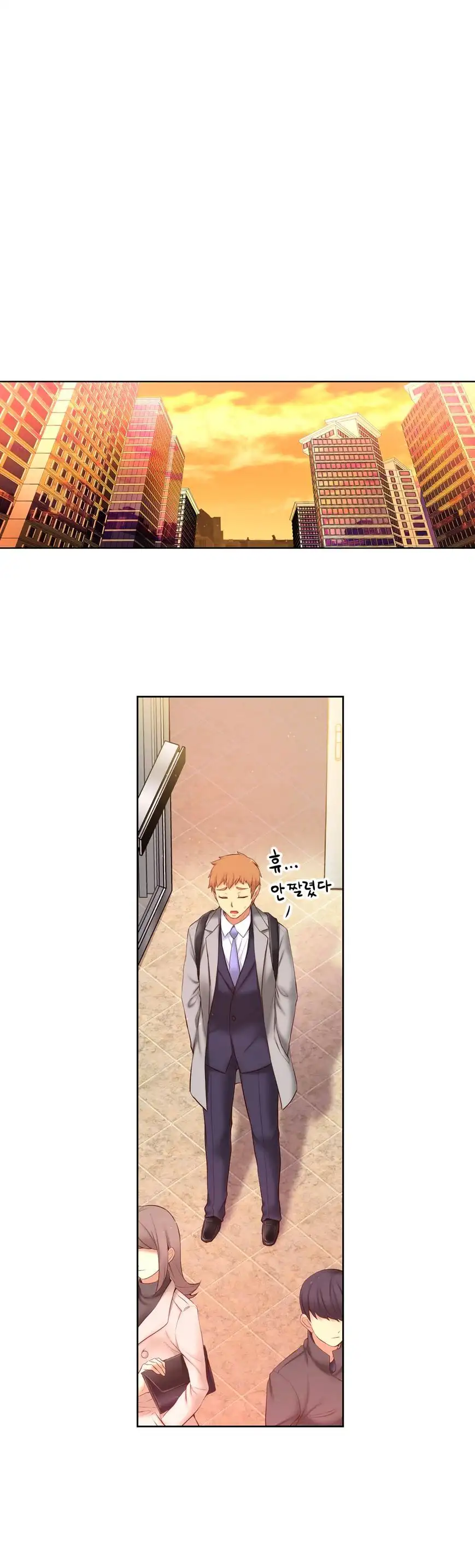 She Is Young - Chapter 60 [photo 24] - MangaPorn