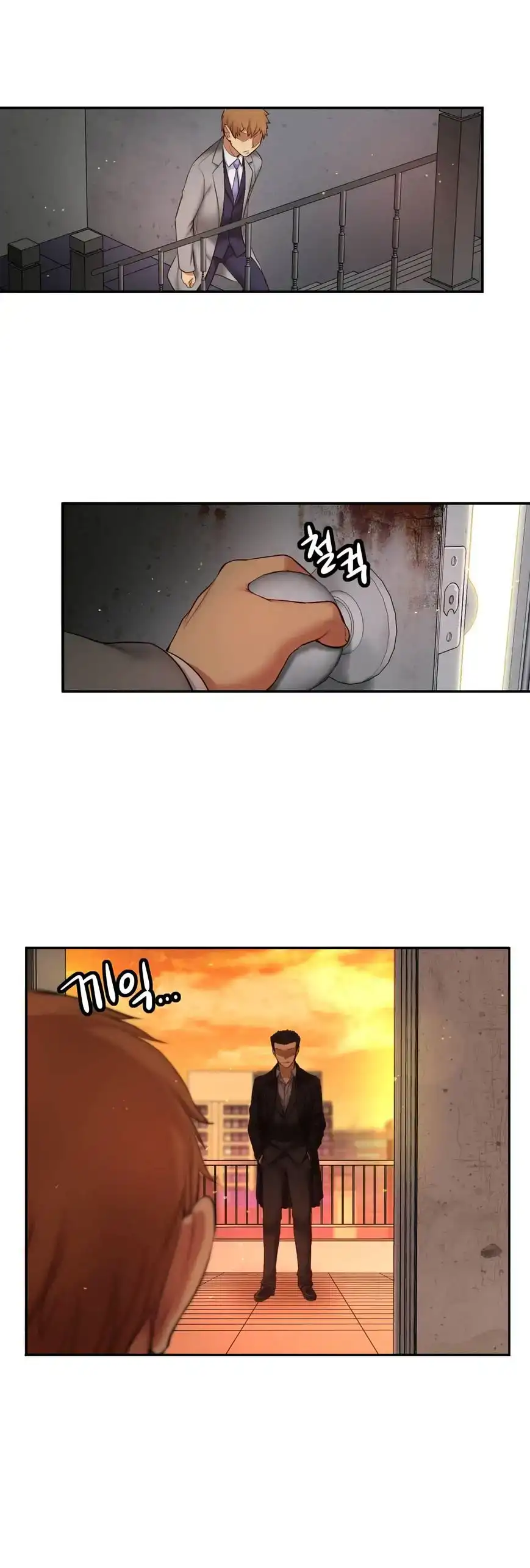 She Is Young - Chapter 60 [photo 36] - MangaPorn