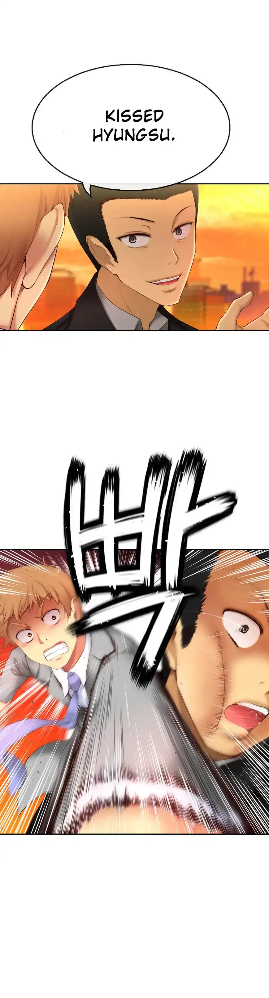 She Is Young - Chapter 60 [photo 45] - MangaPorn