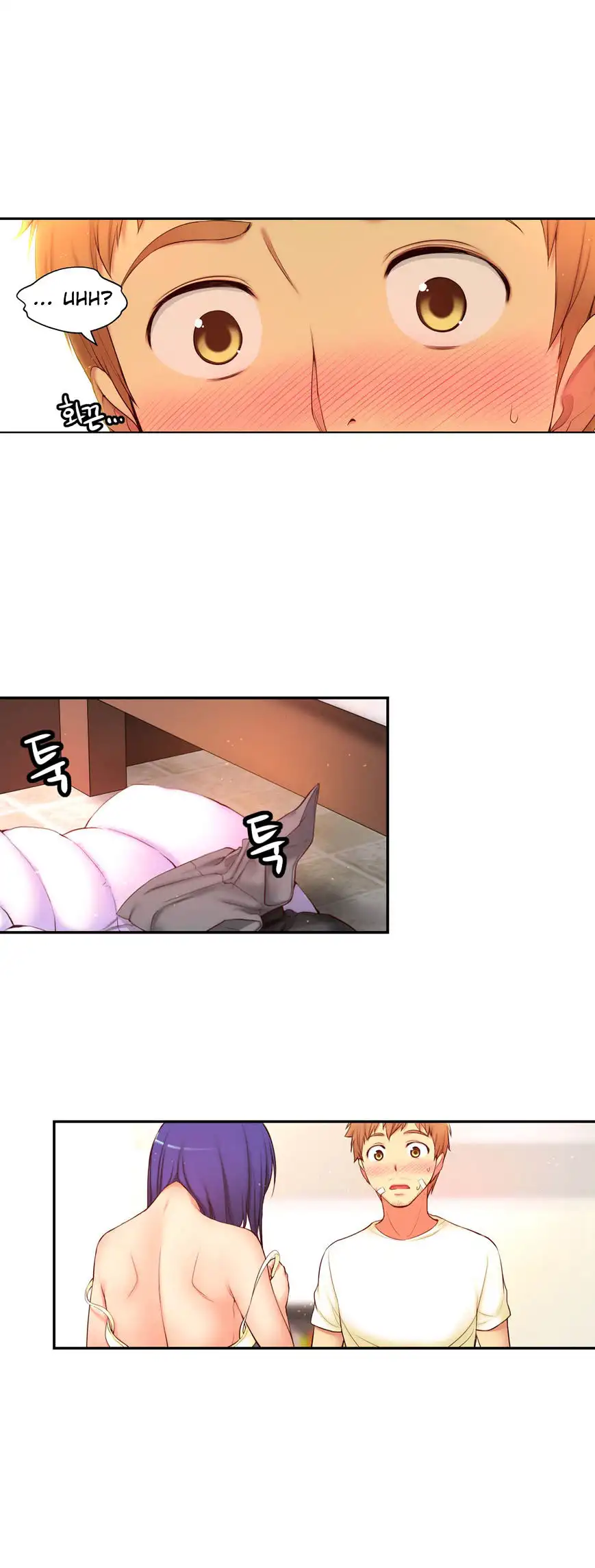 She Is Young - Chapter 60 [photo 5] - MangaPorn