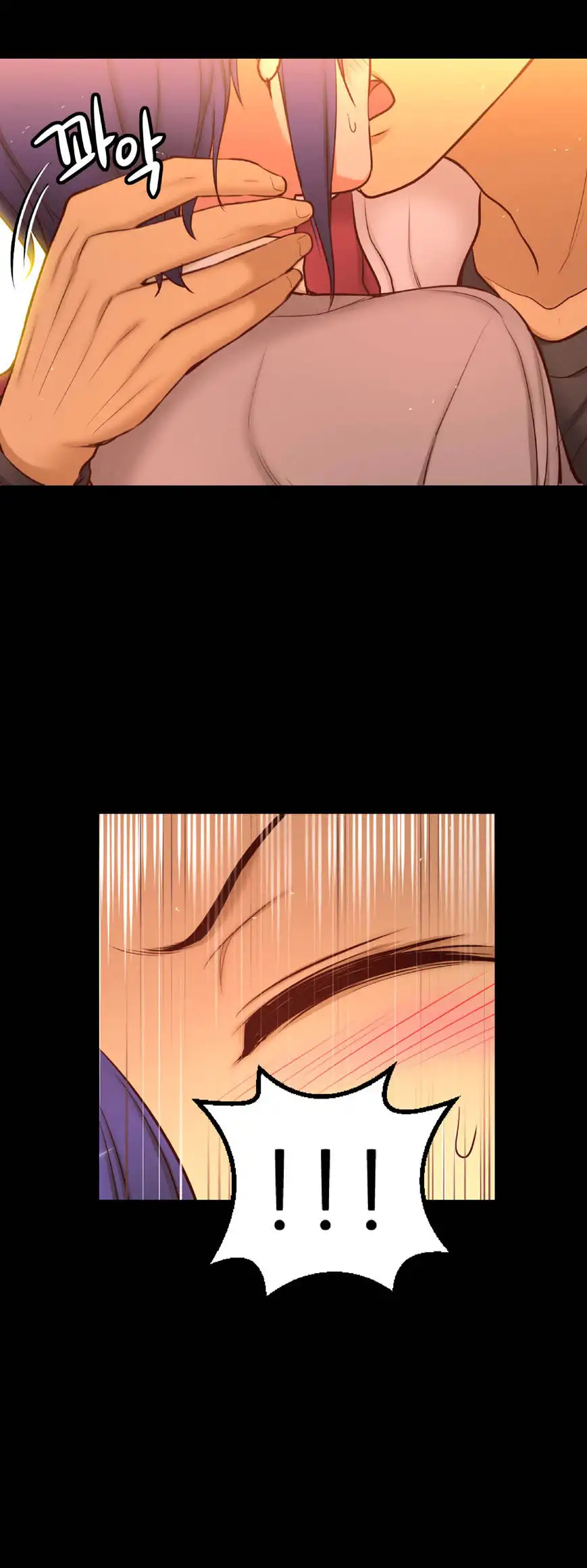 She Is Young - Chapter 61 [photo 23] - MangaPorn