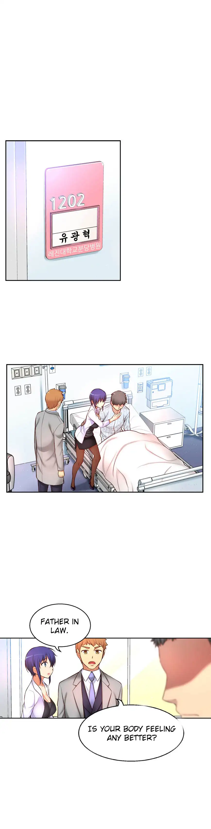 She Is Young - Chapter 62 [photo 10] - MangaPorn