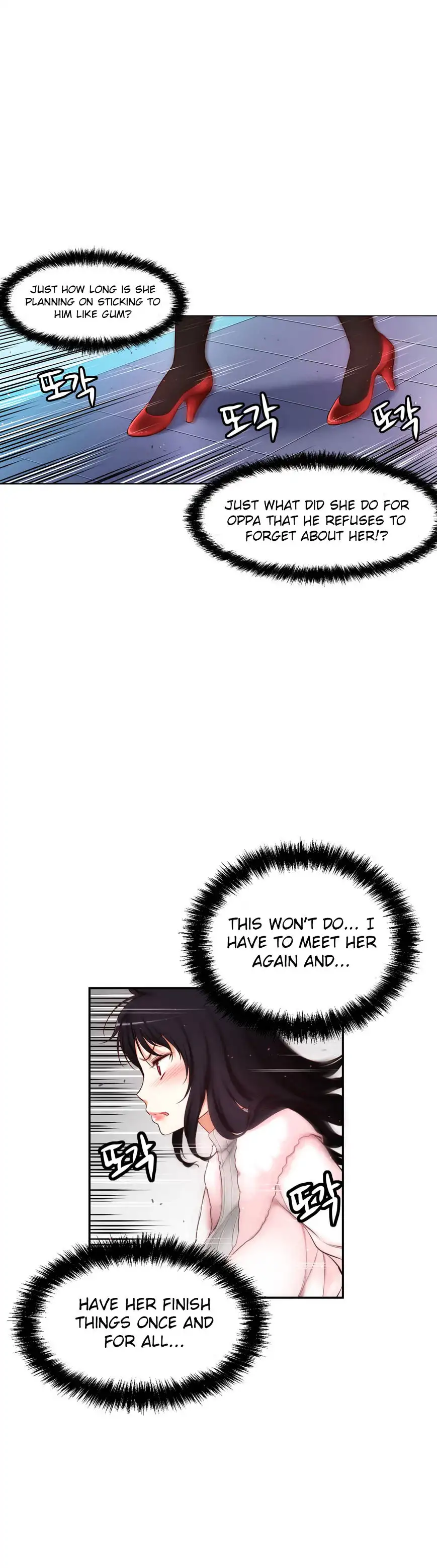 She Is Young - Chapter 62 [photo 2] - MangaPorn