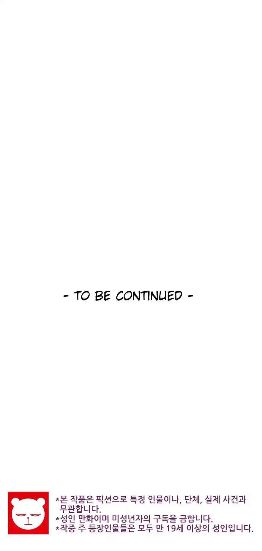 She Is Young - Chapter 62 [photo 41] - MangaPorn