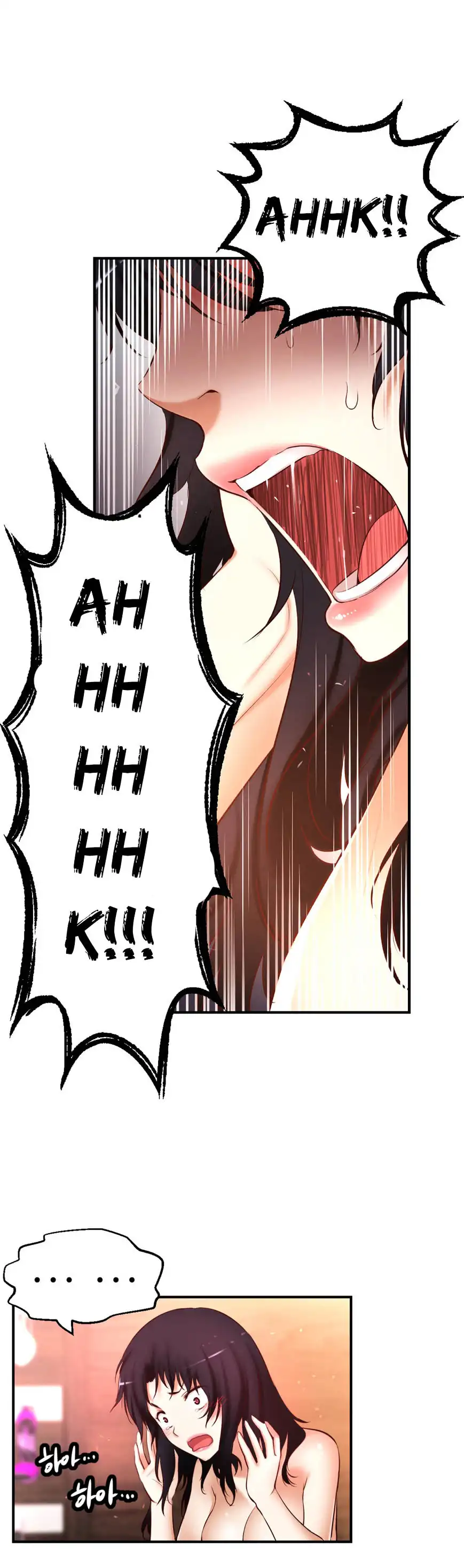 She Is Young - Chapter 63 [photo 10] - MangaPorn