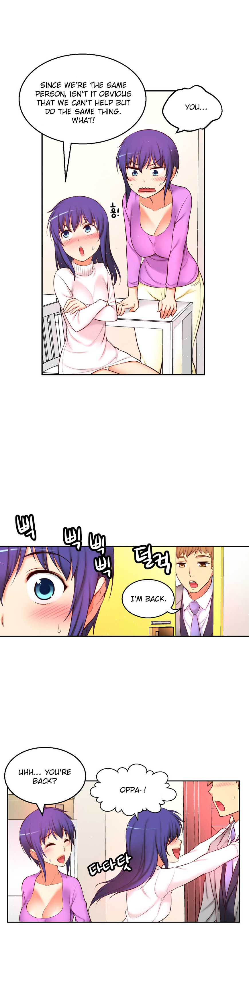 She Is Young - Chapter 63 [photo 26] - MangaPorn