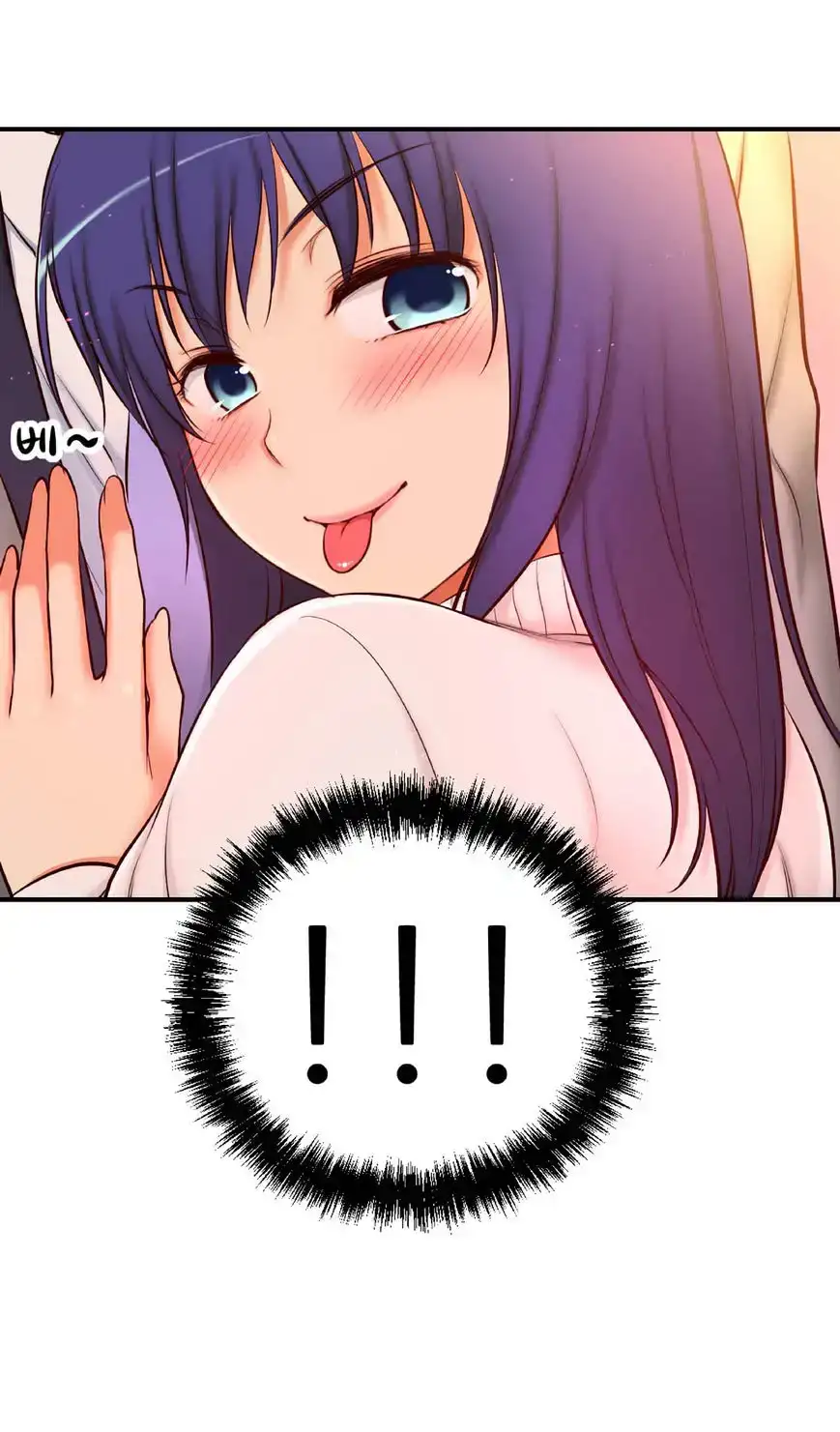 She Is Young - Chapter 63 [photo 28] - MangaPorn