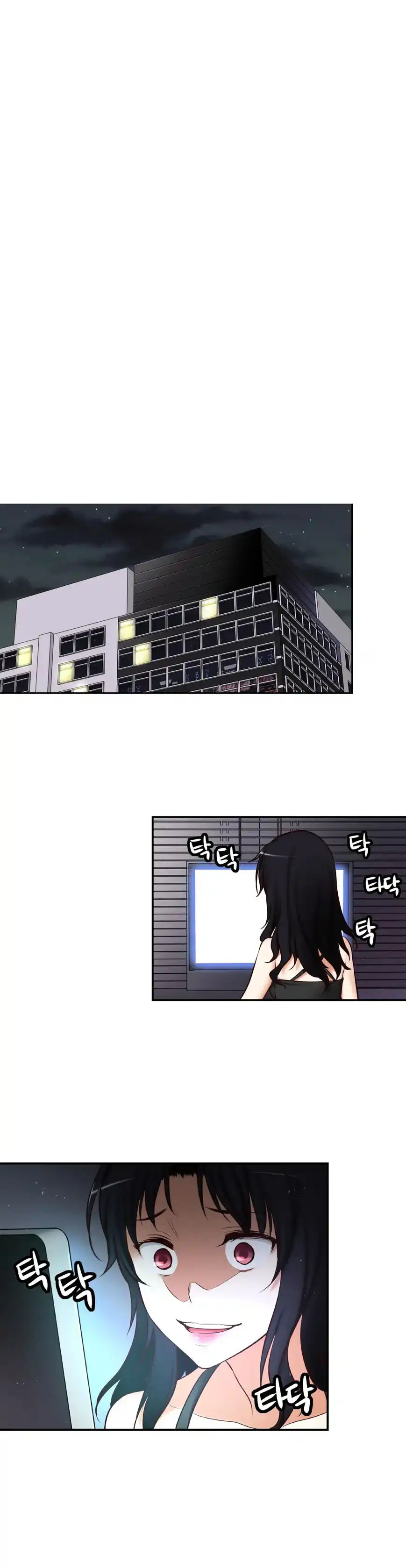 She Is Young - Chapter 63 [photo 40] - MangaPorn