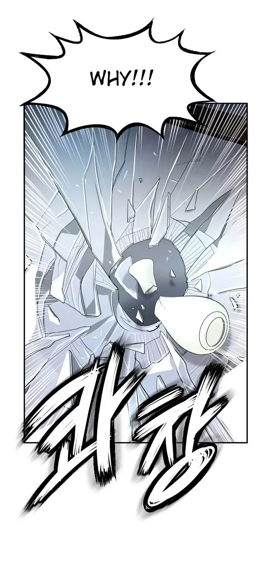 She Is Young - Chapter 63 [photo 8] - MangaPorn