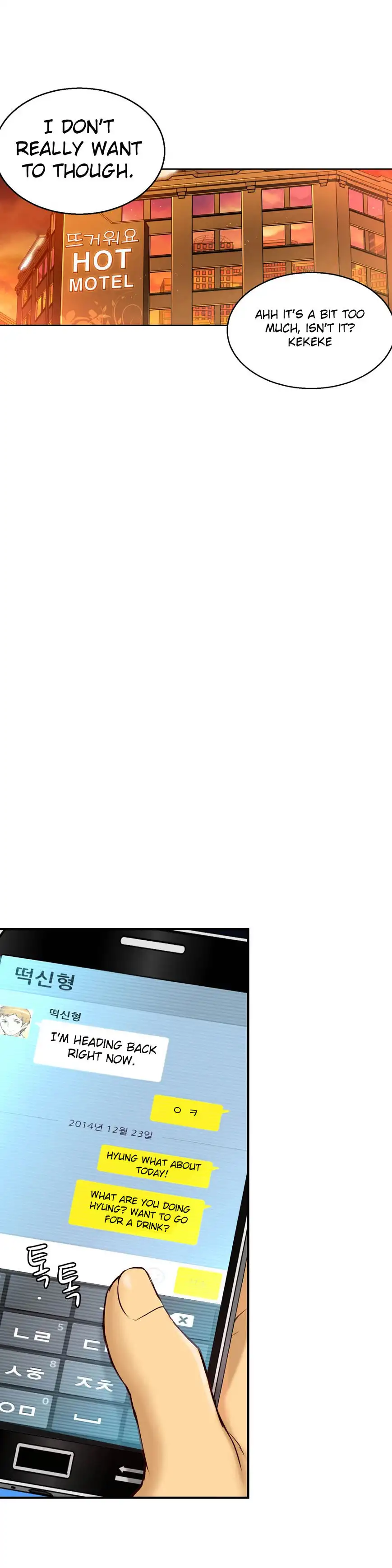 She Is Young - Chapter 64 [photo 12] - MangaPorn