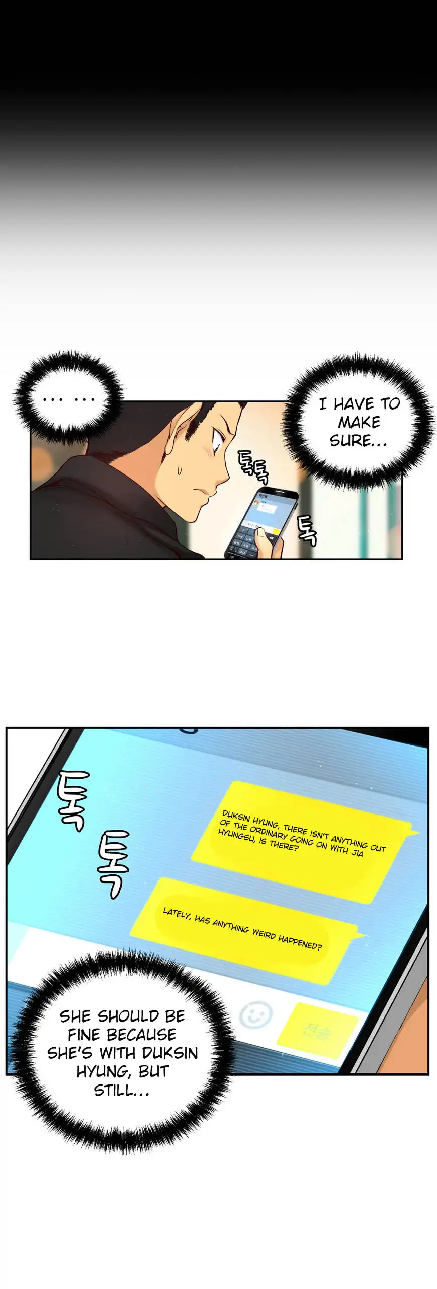 She Is Young - Chapter 64 [photo 19] - MangaPorn