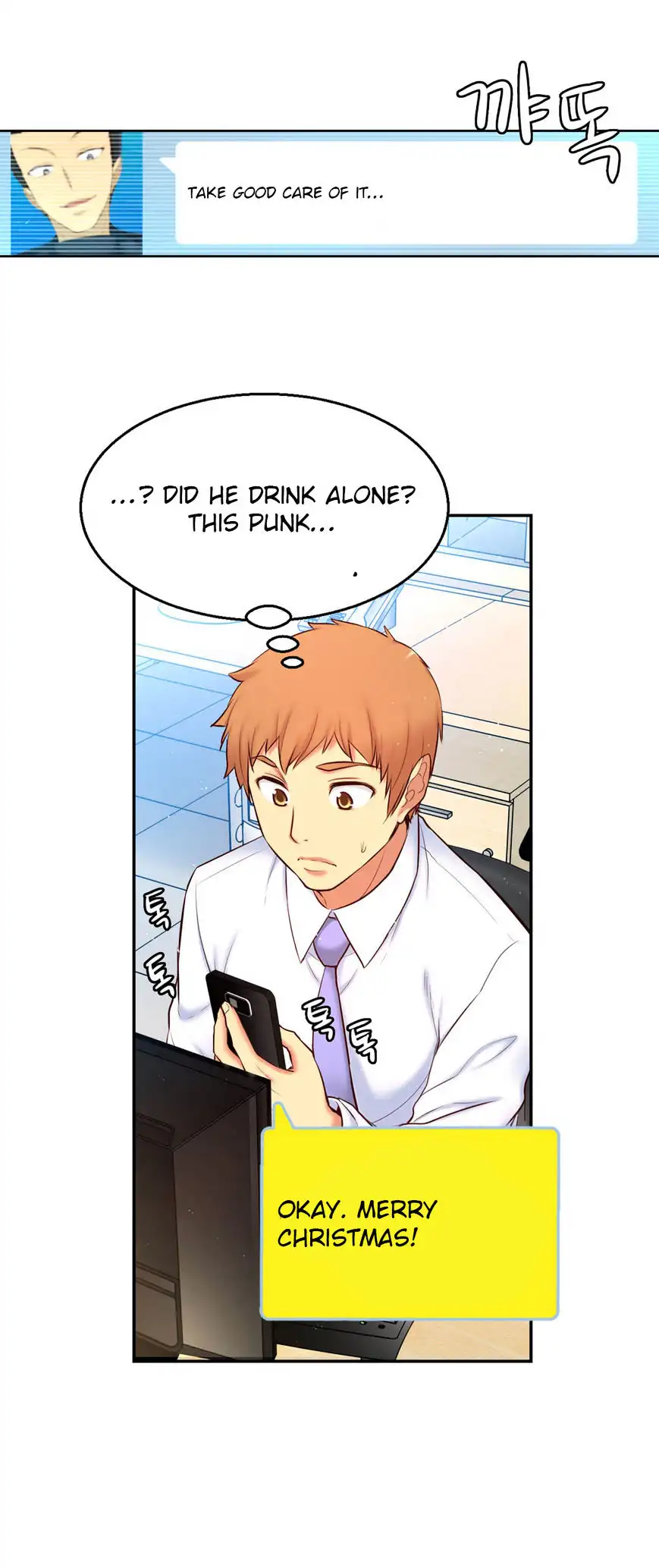 She Is Young - Chapter 64 [photo 21] - MangaPorn