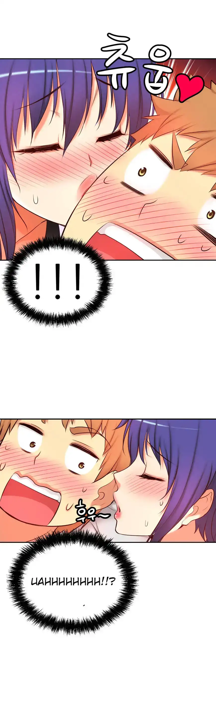 She Is Young - Chapter 64 [photo 28] - MangaPorn