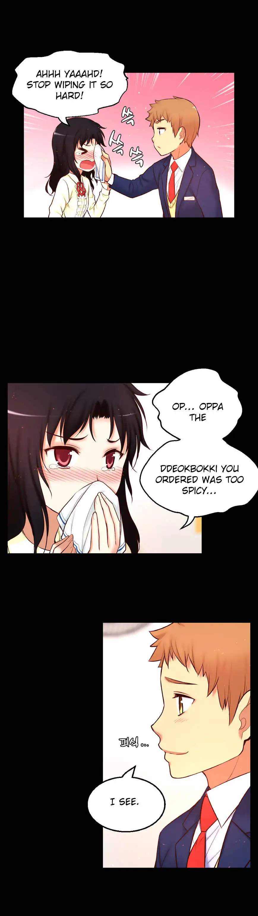 She Is Young - Chapter 65 [photo 22] - MangaPorn