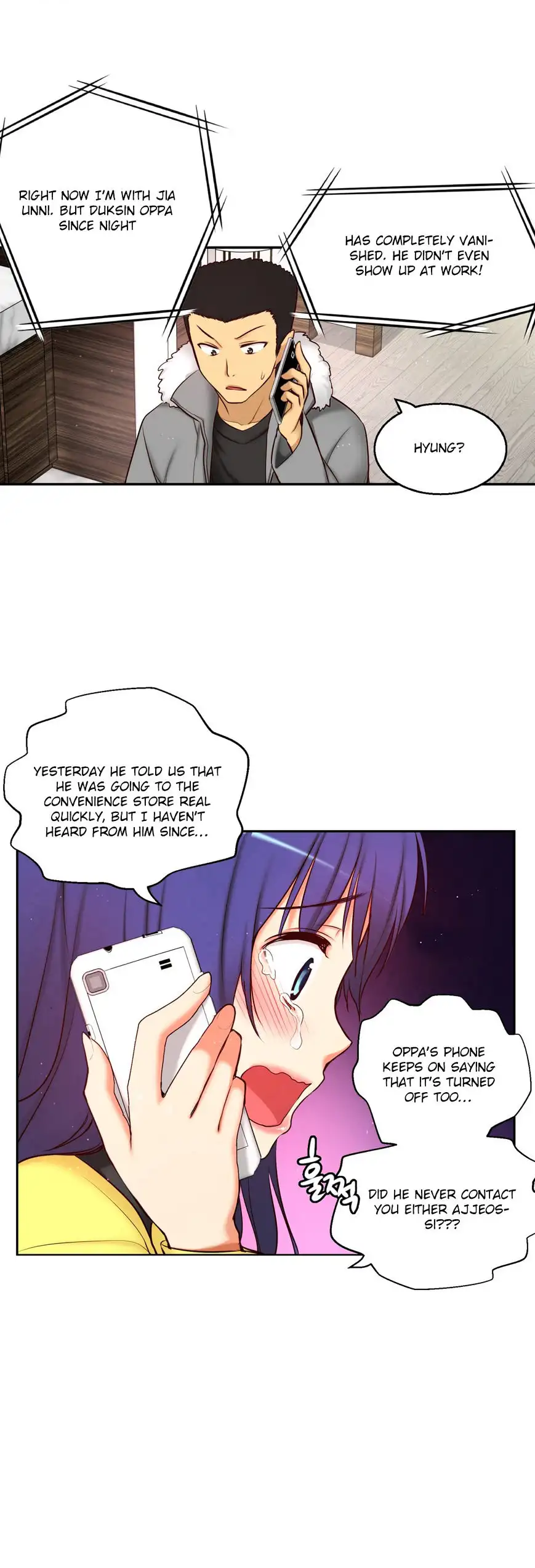 She Is Young - Chapter 66 [photo 12] - MangaPorn