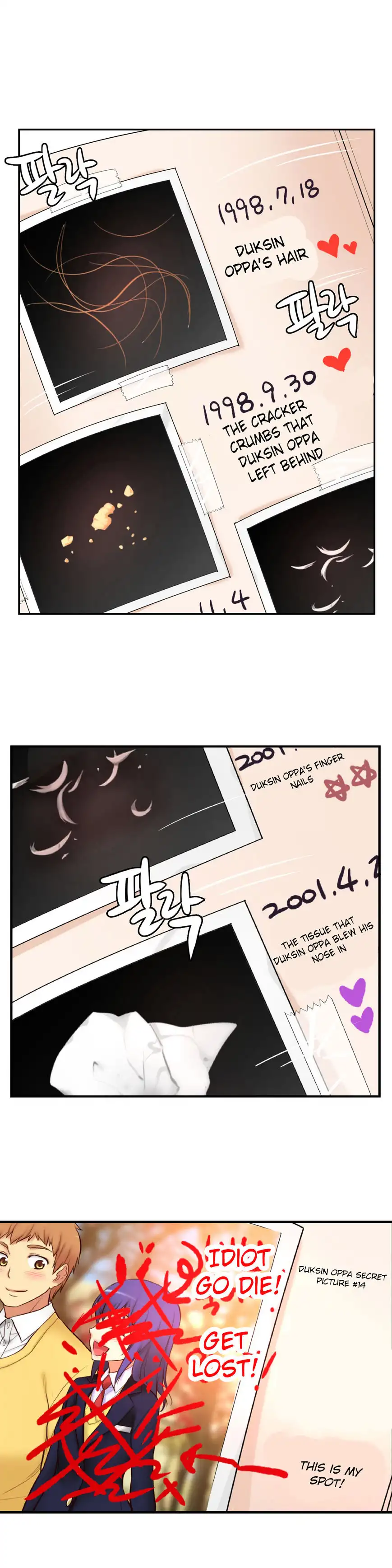 She Is Young - Chapter 66 [photo 21] - MangaPorn