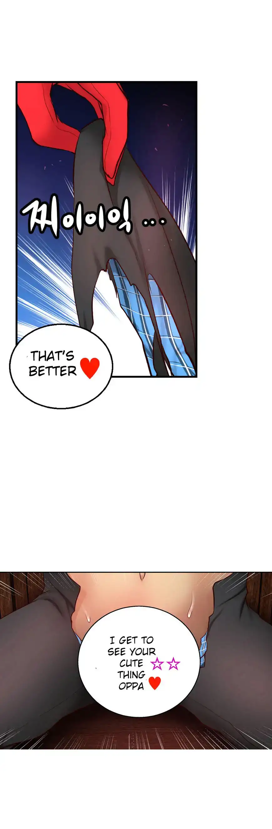 She Is Young - Chapter 66 [photo 27] - MangaPorn