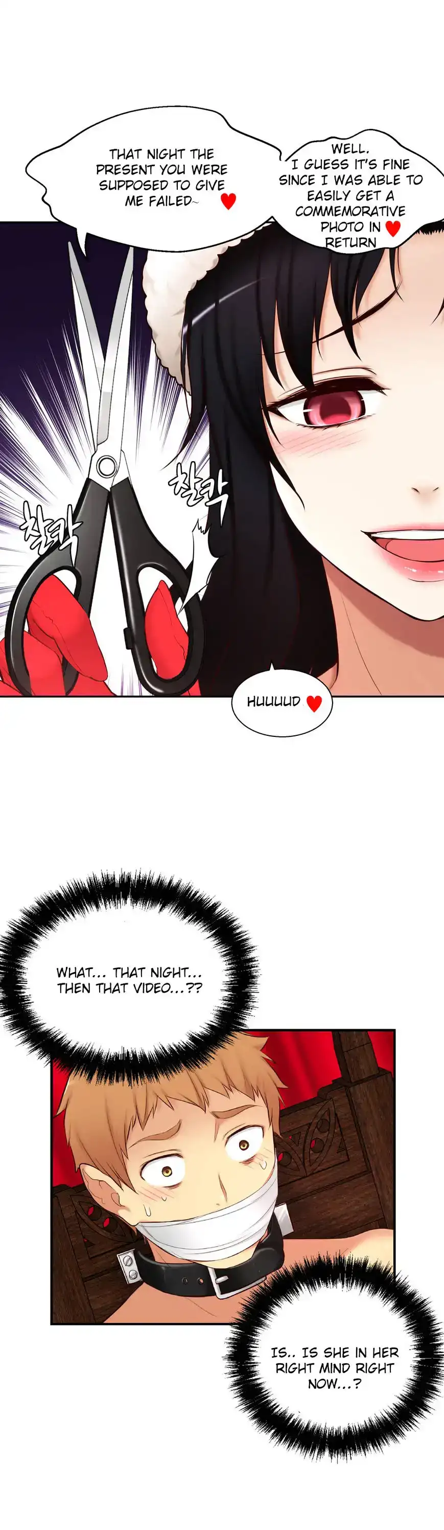 She Is Young - Chapter 66 [photo 31] - MangaPorn