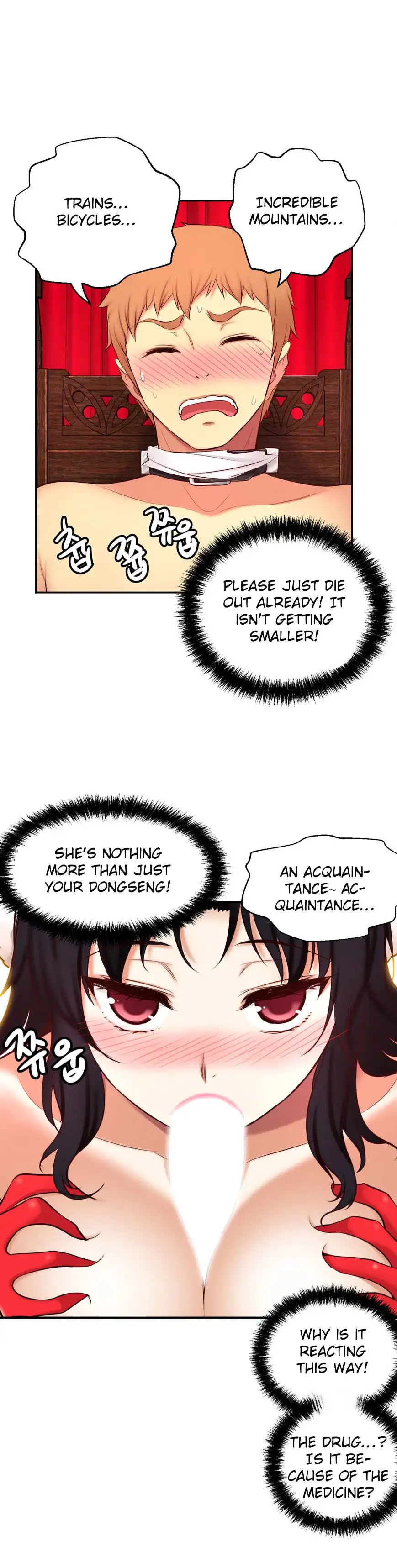 She Is Young - Chapter 67 [photo 16] - MangaPorn