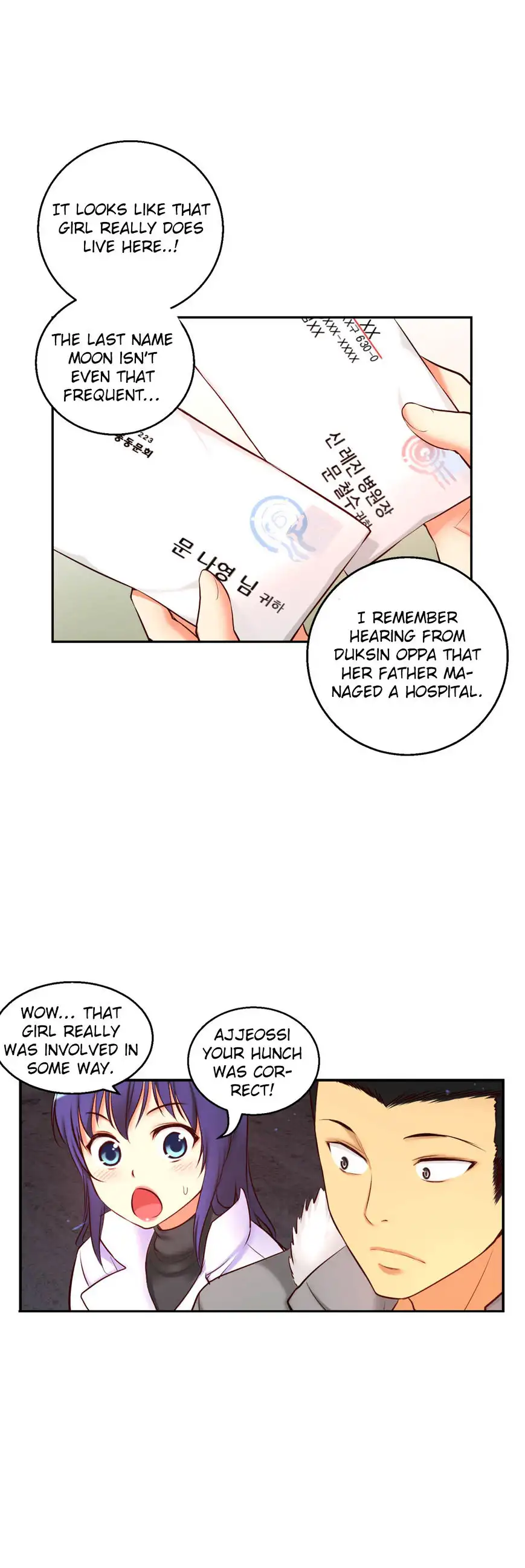 She Is Young - Chapter 67 [photo 21] - MangaPorn