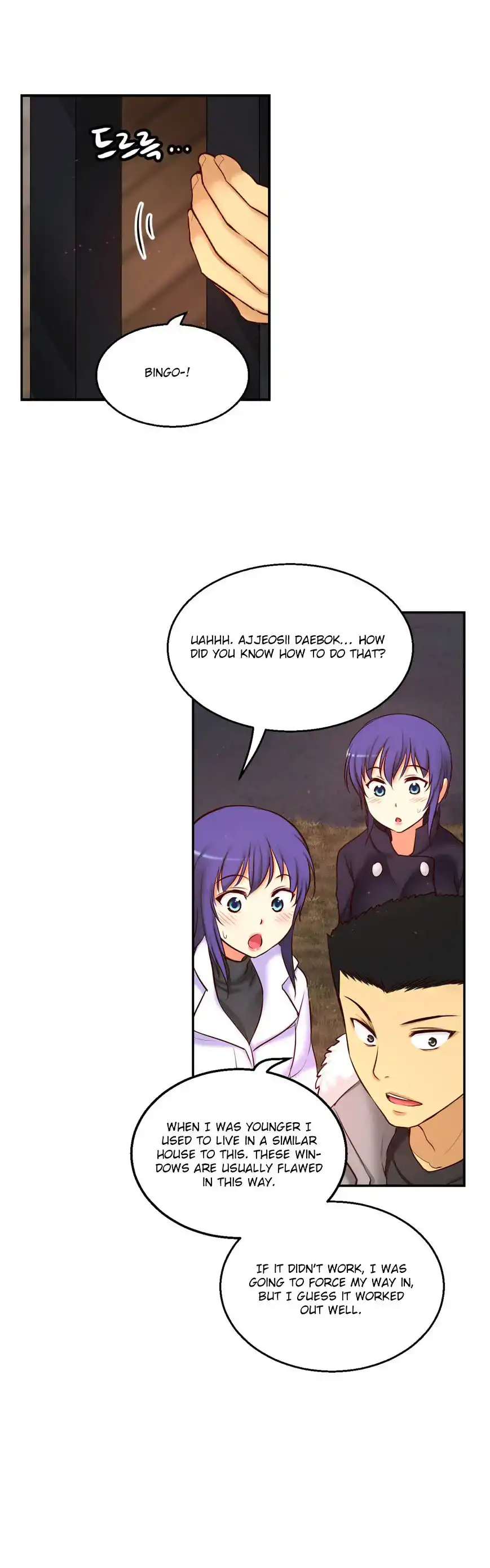 She Is Young - Chapter 67 [photo 27] - MangaPorn