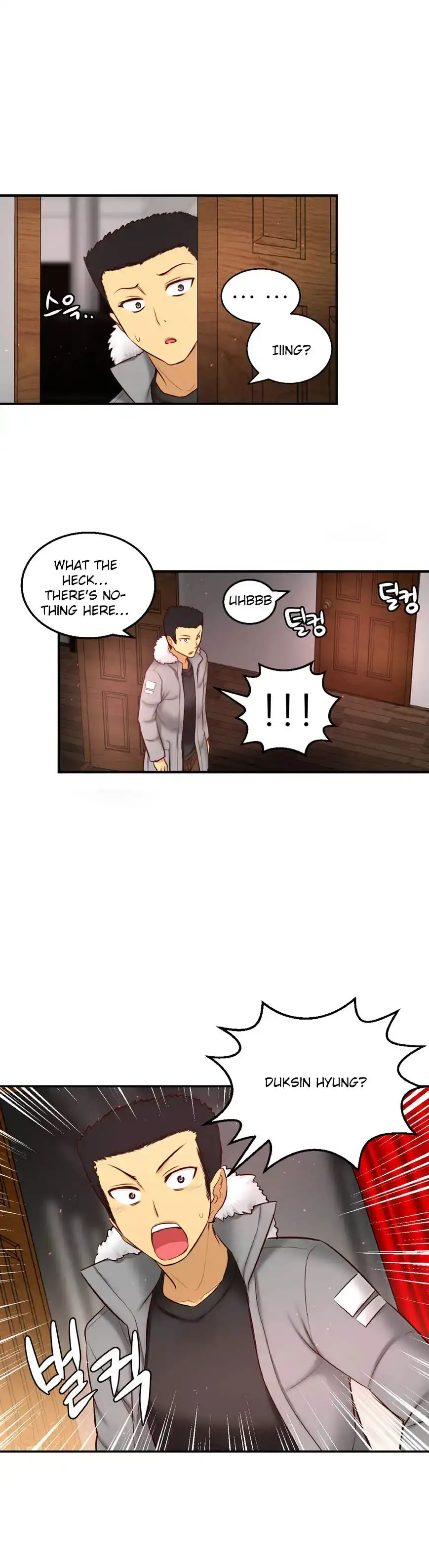 She Is Young - Chapter 67 [photo 35] - MangaPorn